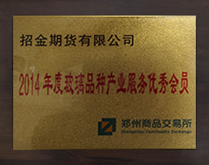 ҵ20